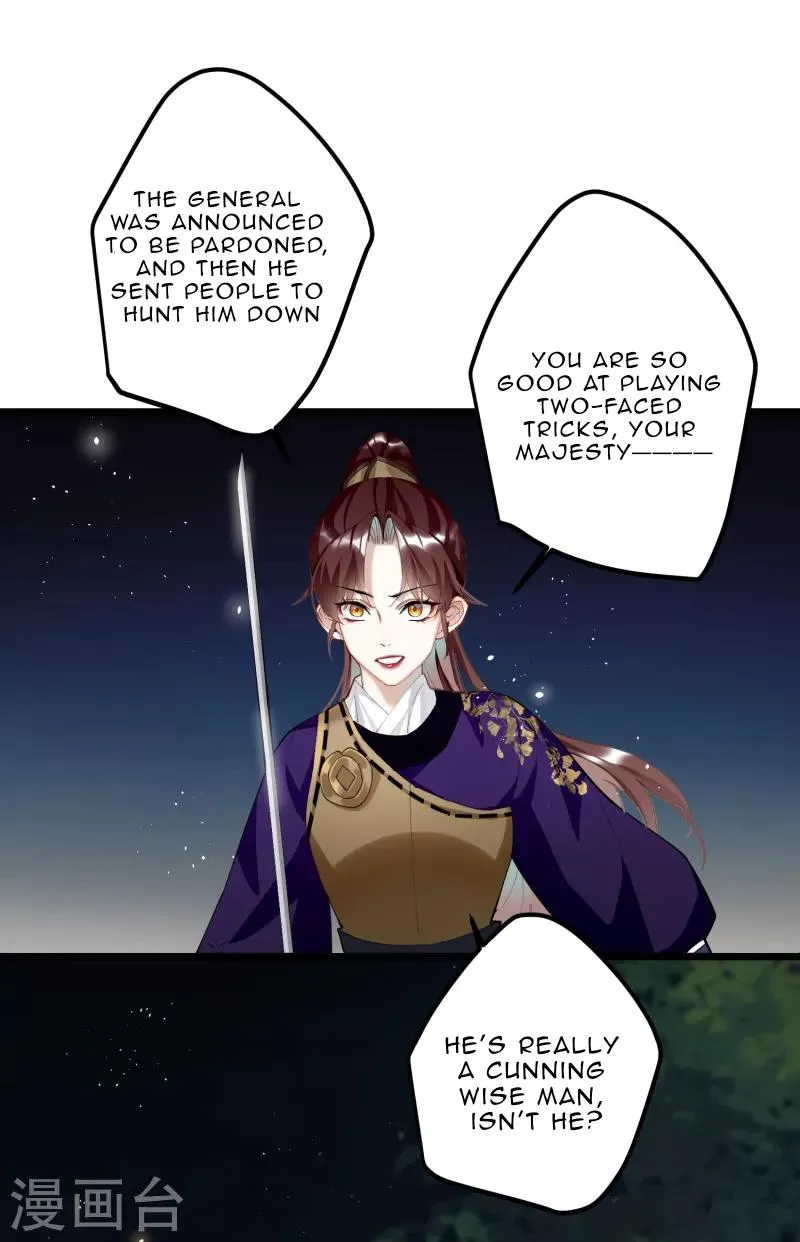 The Cannon Fodder Princess Wants To Last Chapter 58 page 33 - 