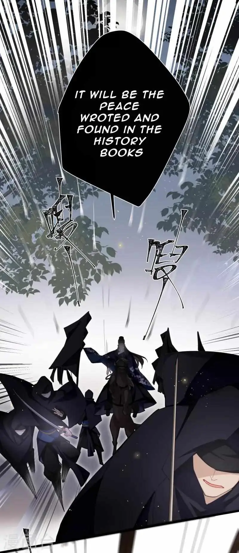 The Cannon Fodder Princess Wants To Last Chapter 58 page 36 - 