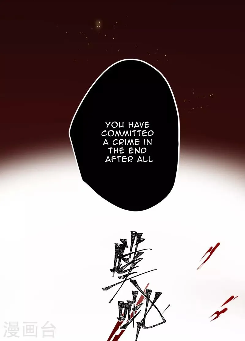 The Cannon Fodder Princess Wants To Last Chapter 58 page 10 - 