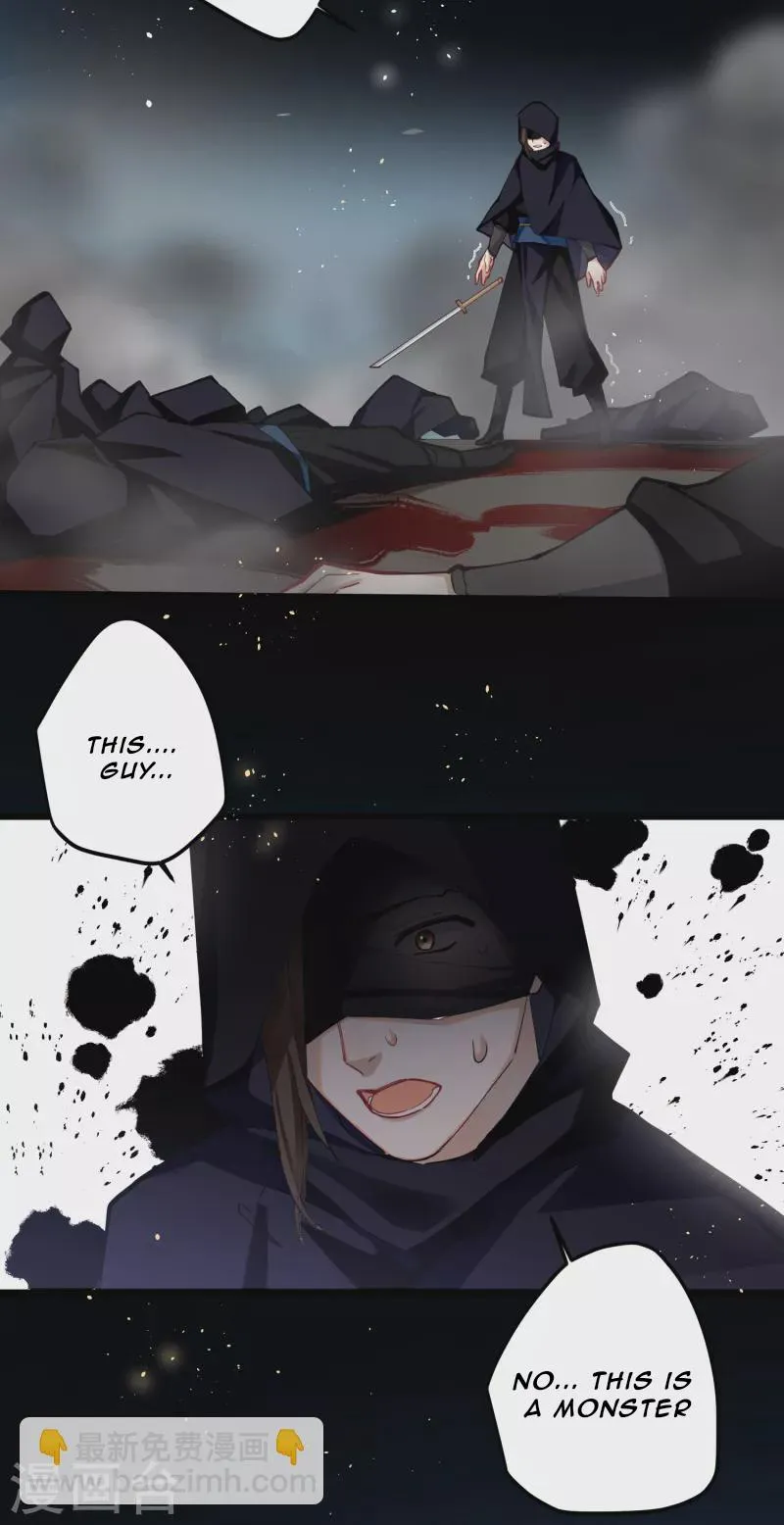The Cannon Fodder Princess Wants To Last Chapter 59 page 17 - 