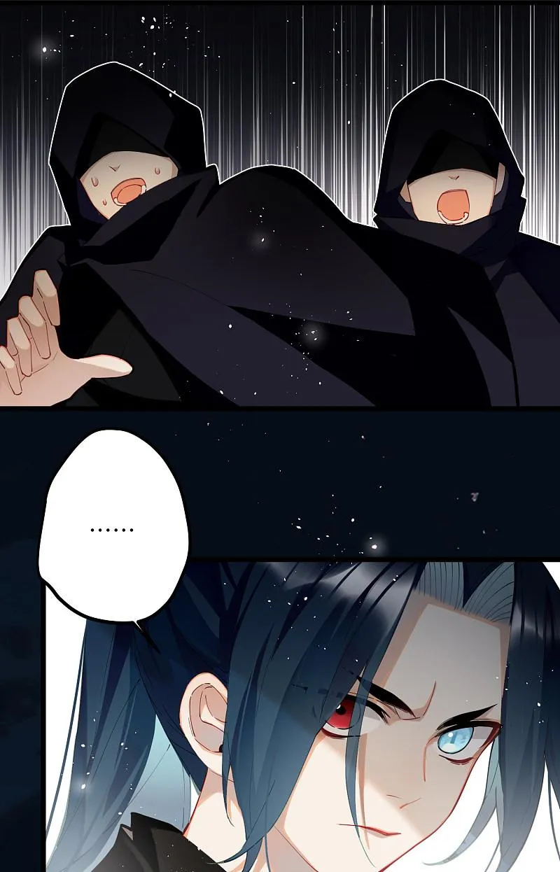 The Cannon Fodder Princess Wants To Last Chapter 59 page 20 - 