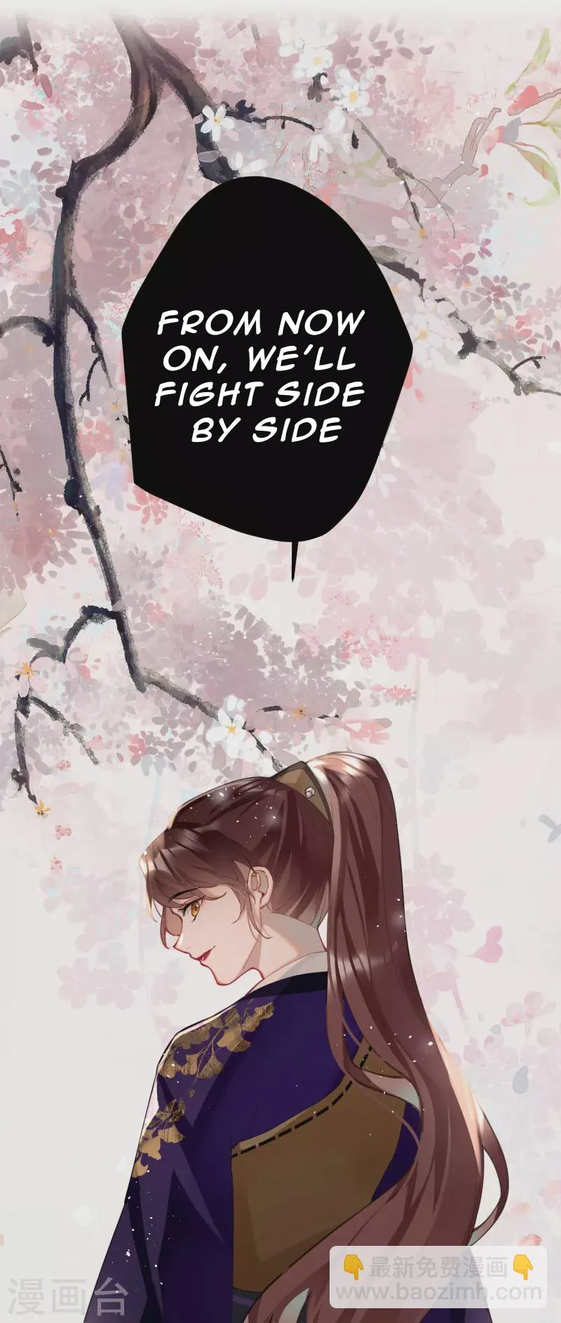 The Cannon Fodder Princess Wants To Last Chapter 59 page 10 - 