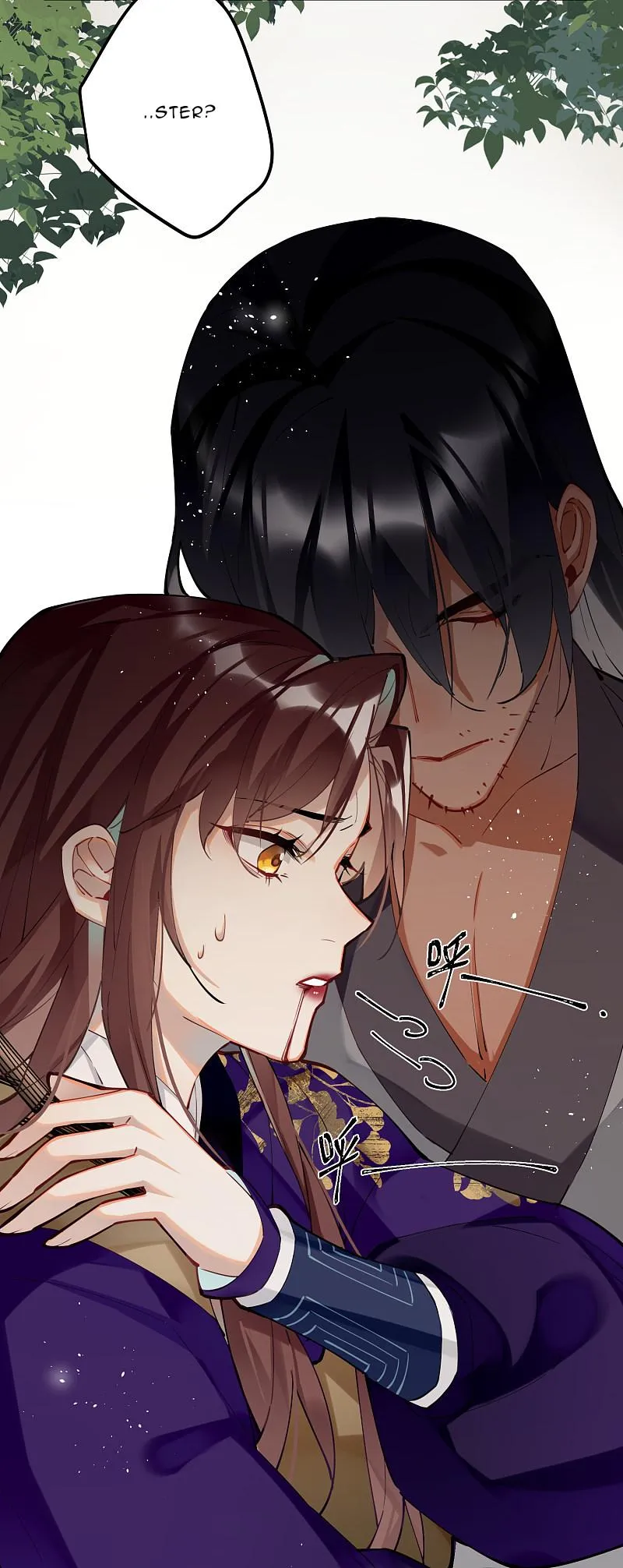The Cannon Fodder Princess Wants To Last Chapter 60 page 2 - 