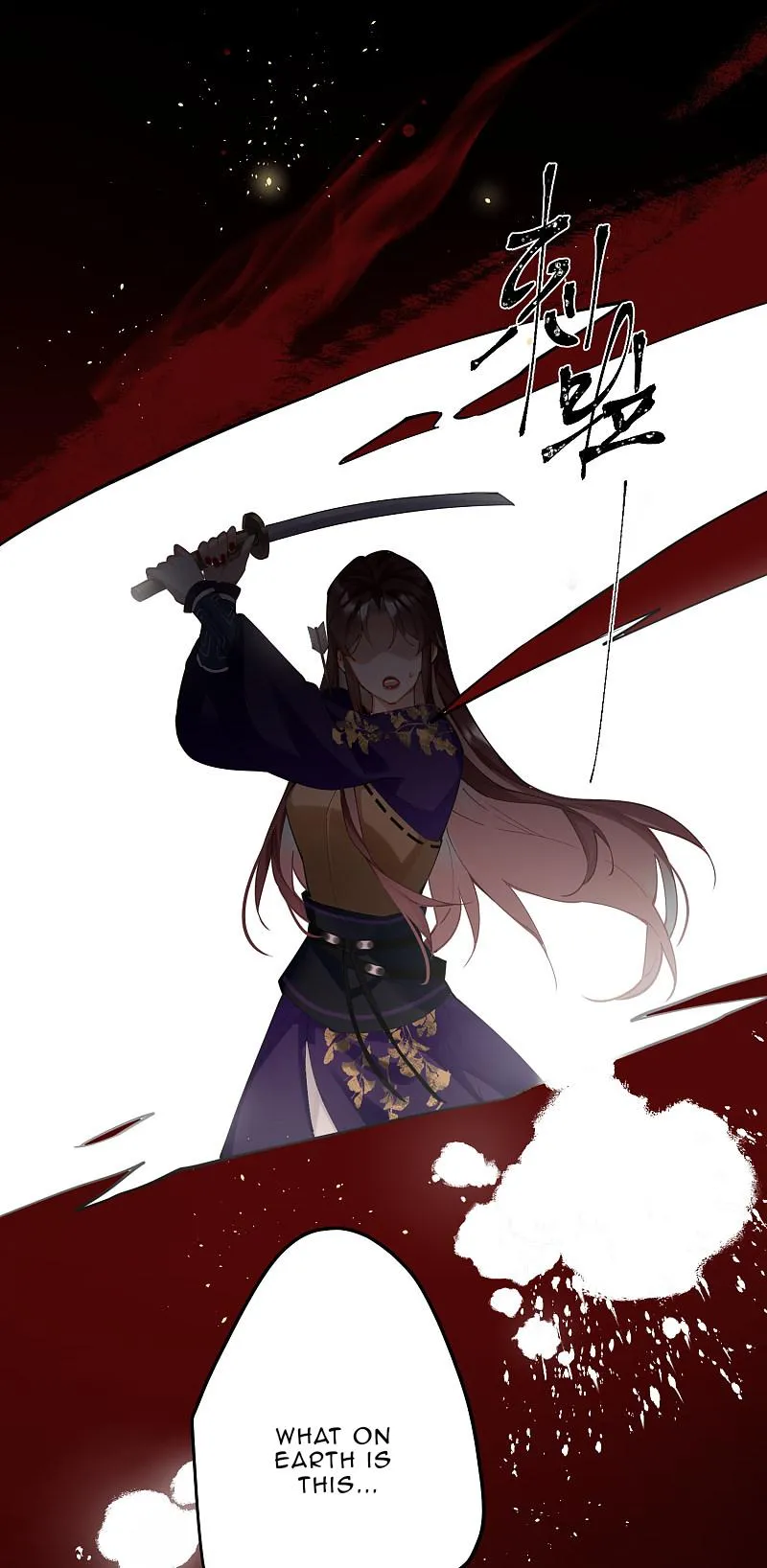 The Cannon Fodder Princess Wants To Last Chapter 60 page 20 - 