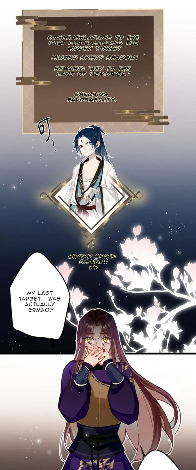 The Cannon Fodder Princess Wants To Last Chapter 60 page 29 - 