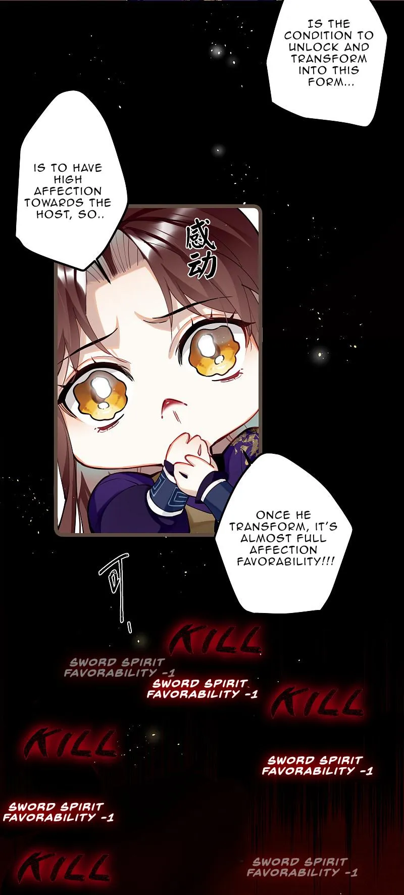 The Cannon Fodder Princess Wants To Last Chapter 60 page 30 - 