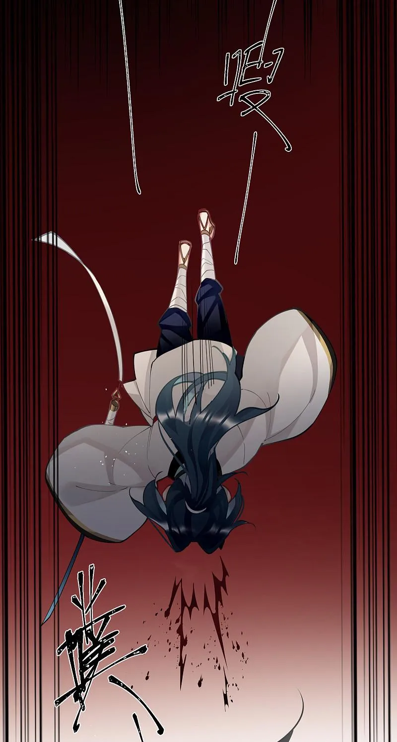 The Cannon Fodder Princess Wants To Last Chapter 60 page 4 - 