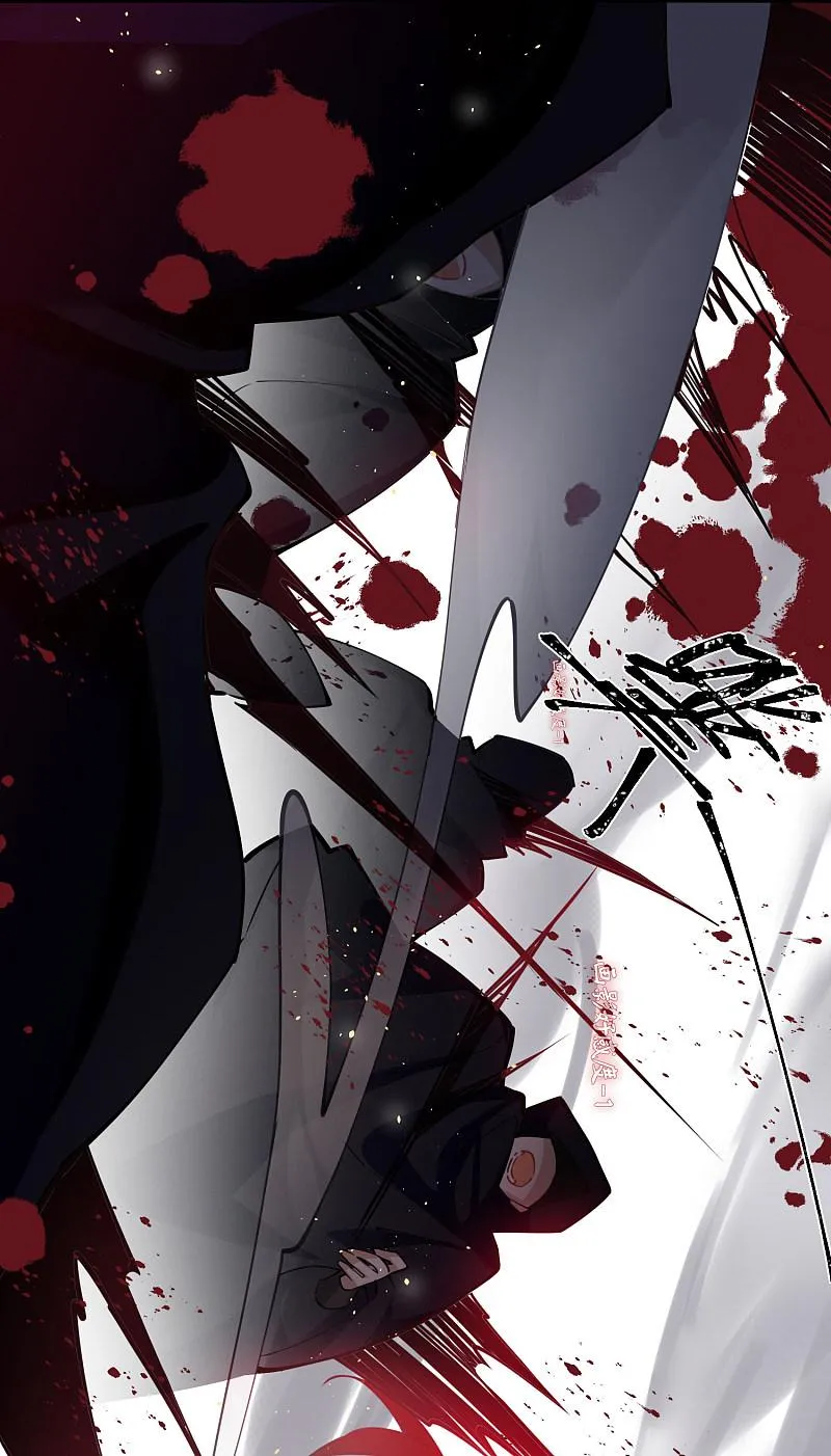The Cannon Fodder Princess Wants To Last Chapter 60 page 32 - 