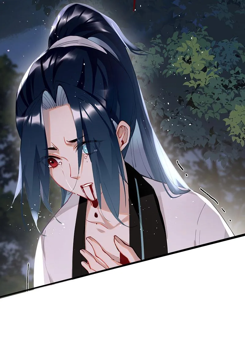 The Cannon Fodder Princess Wants To Last Chapter 60 page 8 - 