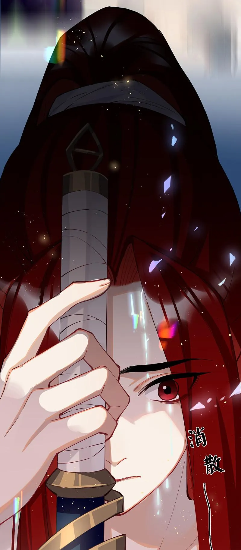 The Cannon Fodder Princess Wants To Last Chapter 61 page 18 - 