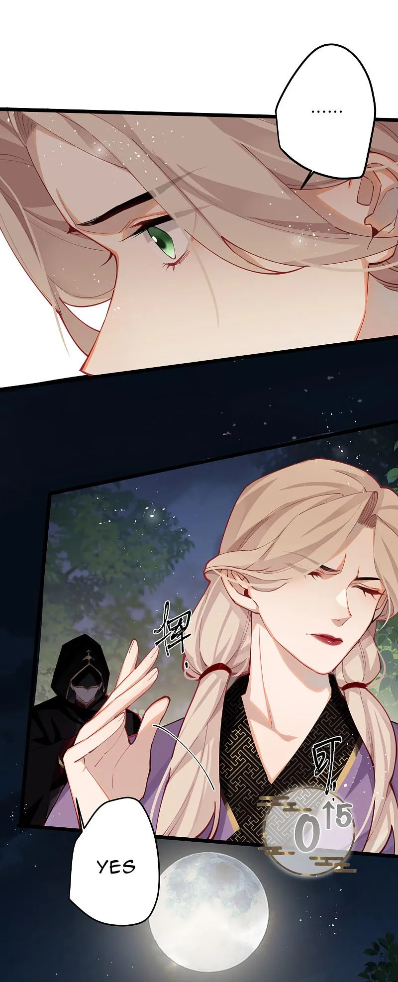 The Cannon Fodder Princess Wants To Last Chapter 61 page 31 - 