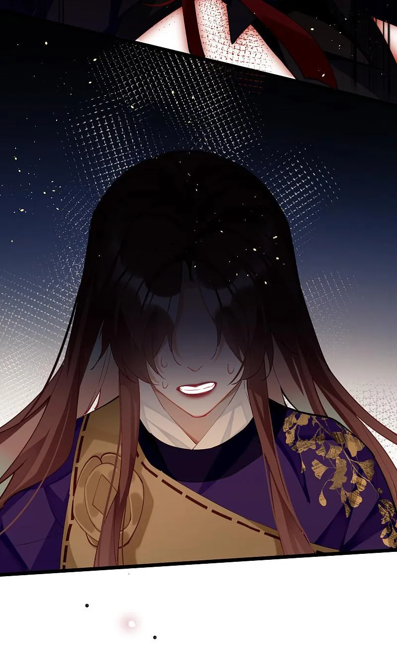 The Cannon Fodder Princess Wants To Last Chapter 61 page 10 - 
