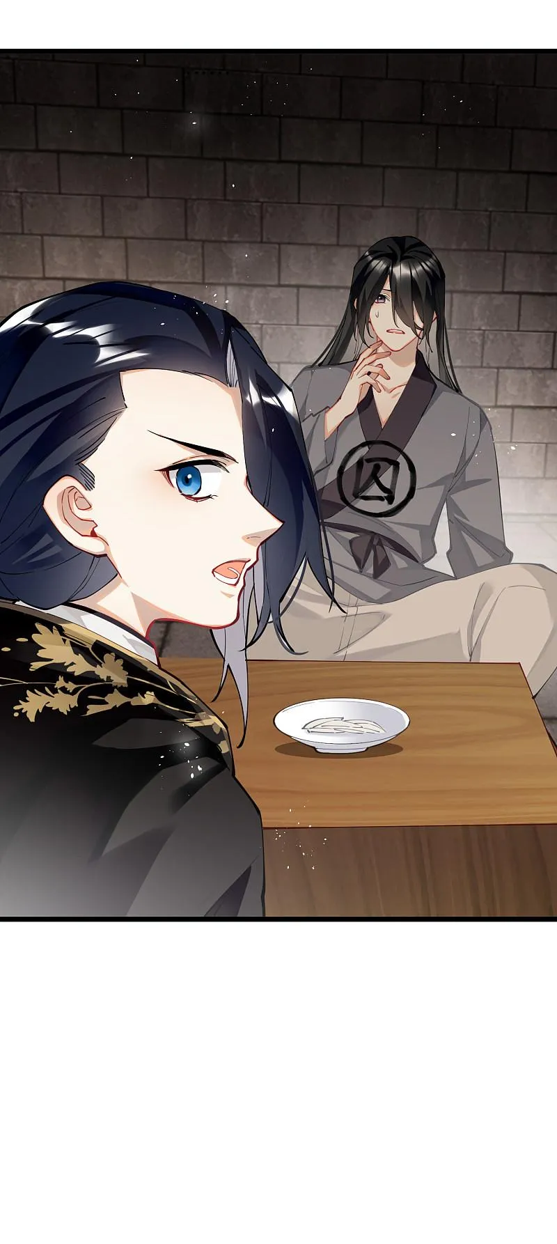 The Cannon Fodder Princess Wants To Last Chapter 62 page 26 - 