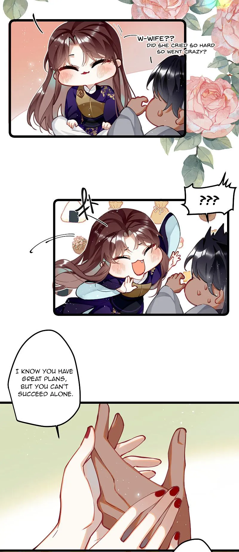 The Cannon Fodder Princess Wants To Last Chapter 63 page 17 - 