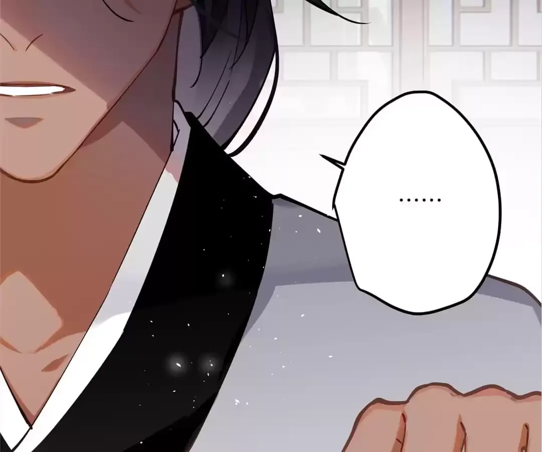 The Cannon Fodder Princess Wants To Last Chapter 64 page 41 - 