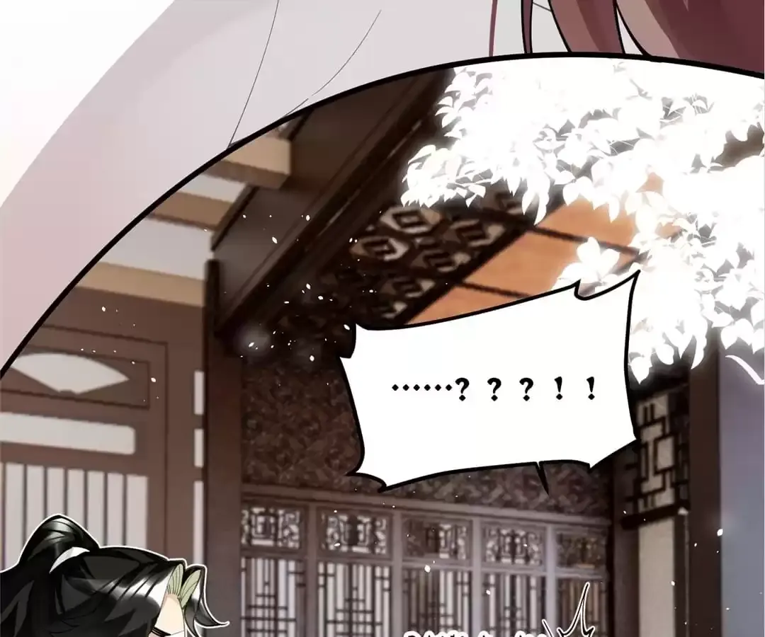 The Cannon Fodder Princess Wants To Last Chapter 64 page 62 - 