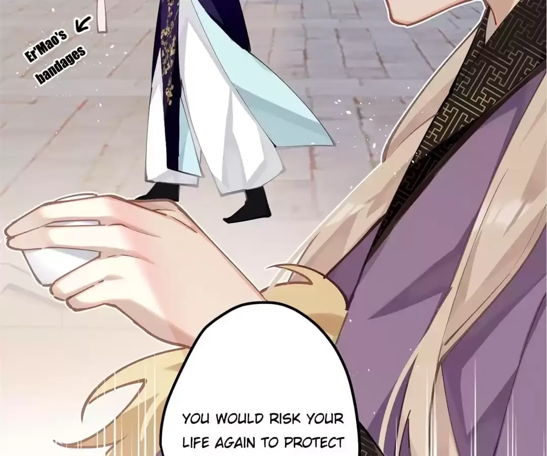 The Cannon Fodder Princess Wants To Last Chapter 65 page 22 - 