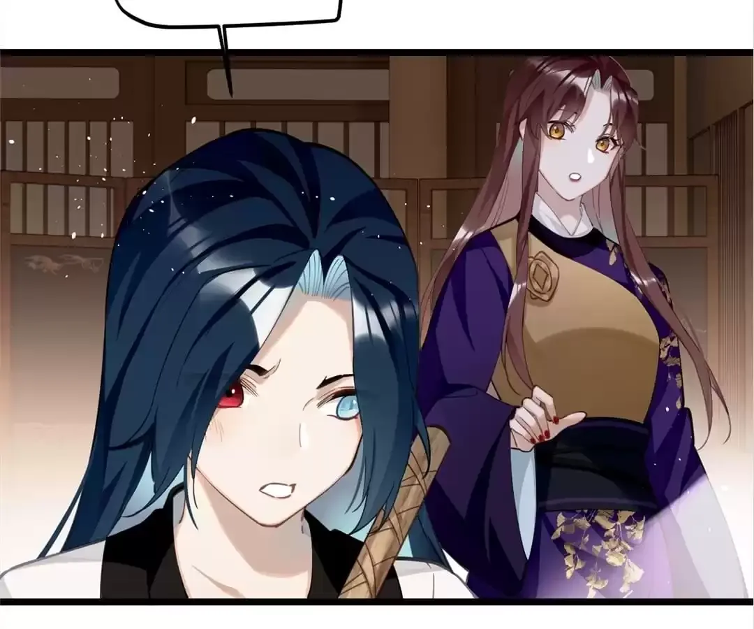 The Cannon Fodder Princess Wants To Last Chapter 66 page 48 - 