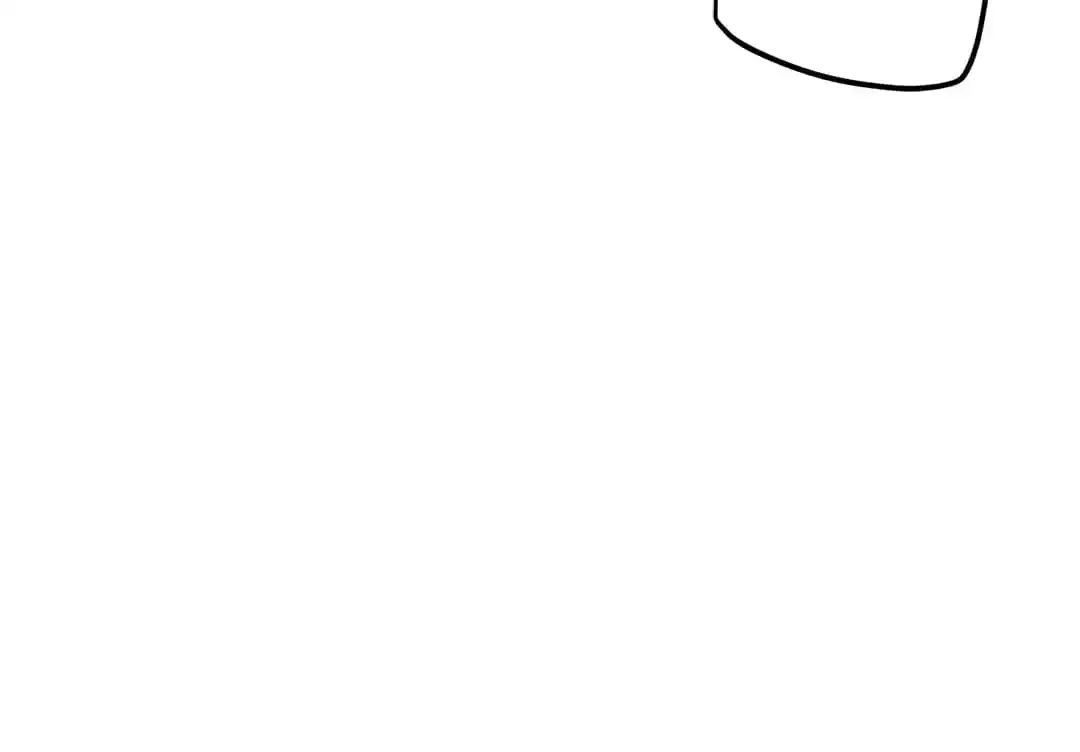 The Cannon Fodder Princess Wants To Last Chapter 67 page 71 - 