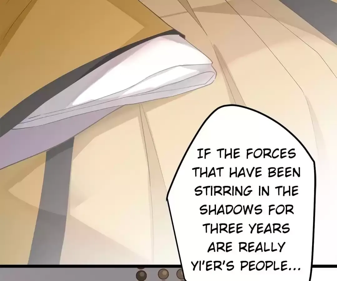 The Cannon Fodder Princess Wants To Last Chapter 68 page 18 - 