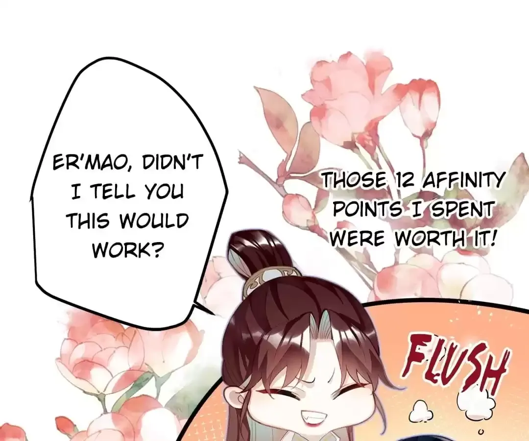 The Cannon Fodder Princess Wants To Last Chapter 68 page 48 - 
