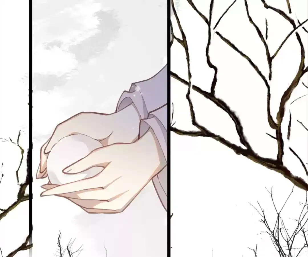 The Cannon Fodder Princess Wants To Last Chapter 69 page 4 - 