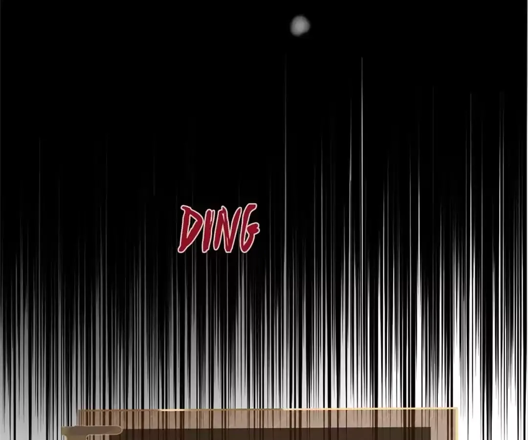 The Cannon Fodder Princess Wants To Last Chapter 69 page 69 - 