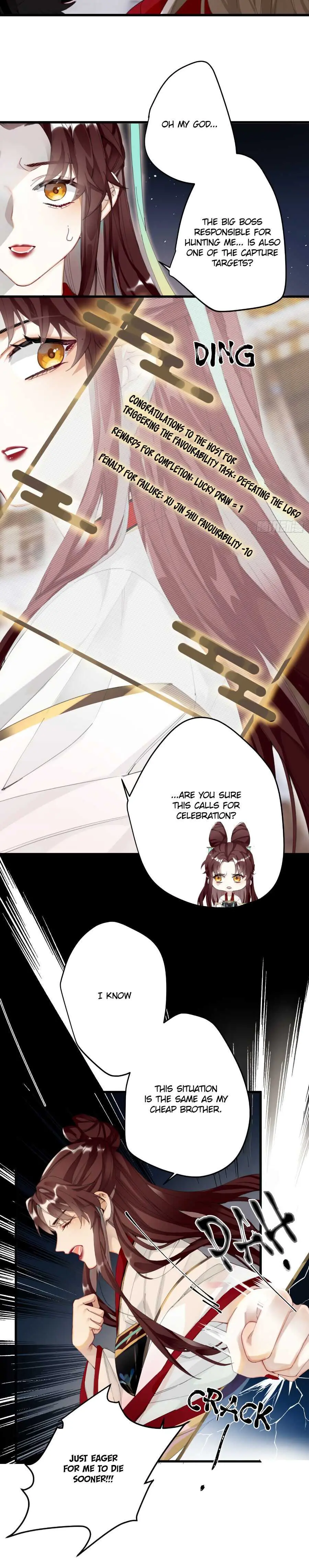 The Cannon Fodder Princess Wants To Last Chapter 7 page 3 - 