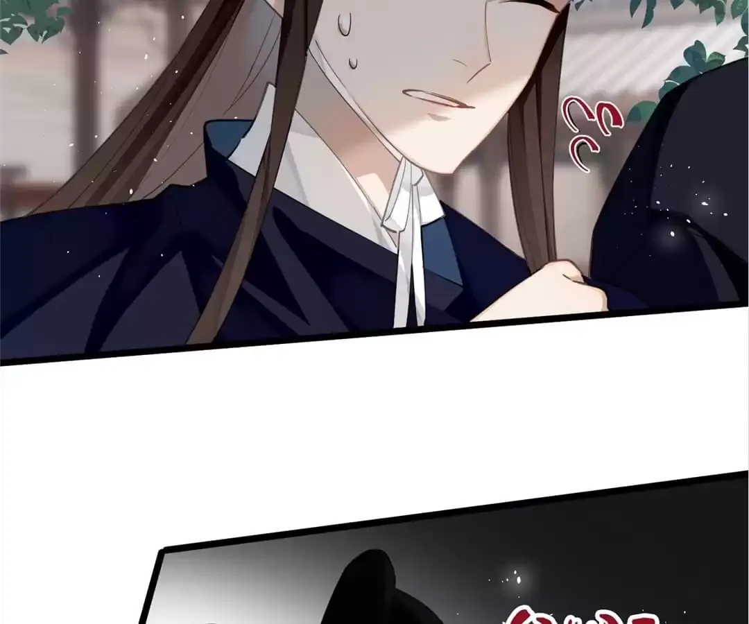 The Cannon Fodder Princess Wants To Last Chapter 70 page 76 - 