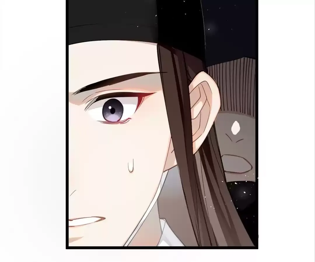 The Cannon Fodder Princess Wants To Last Chapter 70 page 80 - 