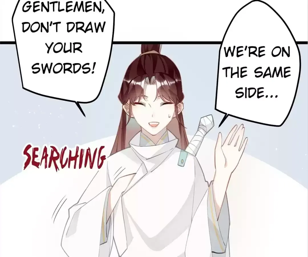 The Cannon Fodder Princess Wants To Last Chapter 70 page 85 - 