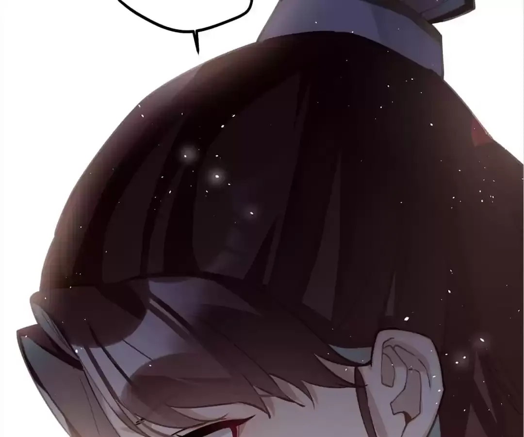 The Cannon Fodder Princess Wants To Last Chapter 71 page 12 - 