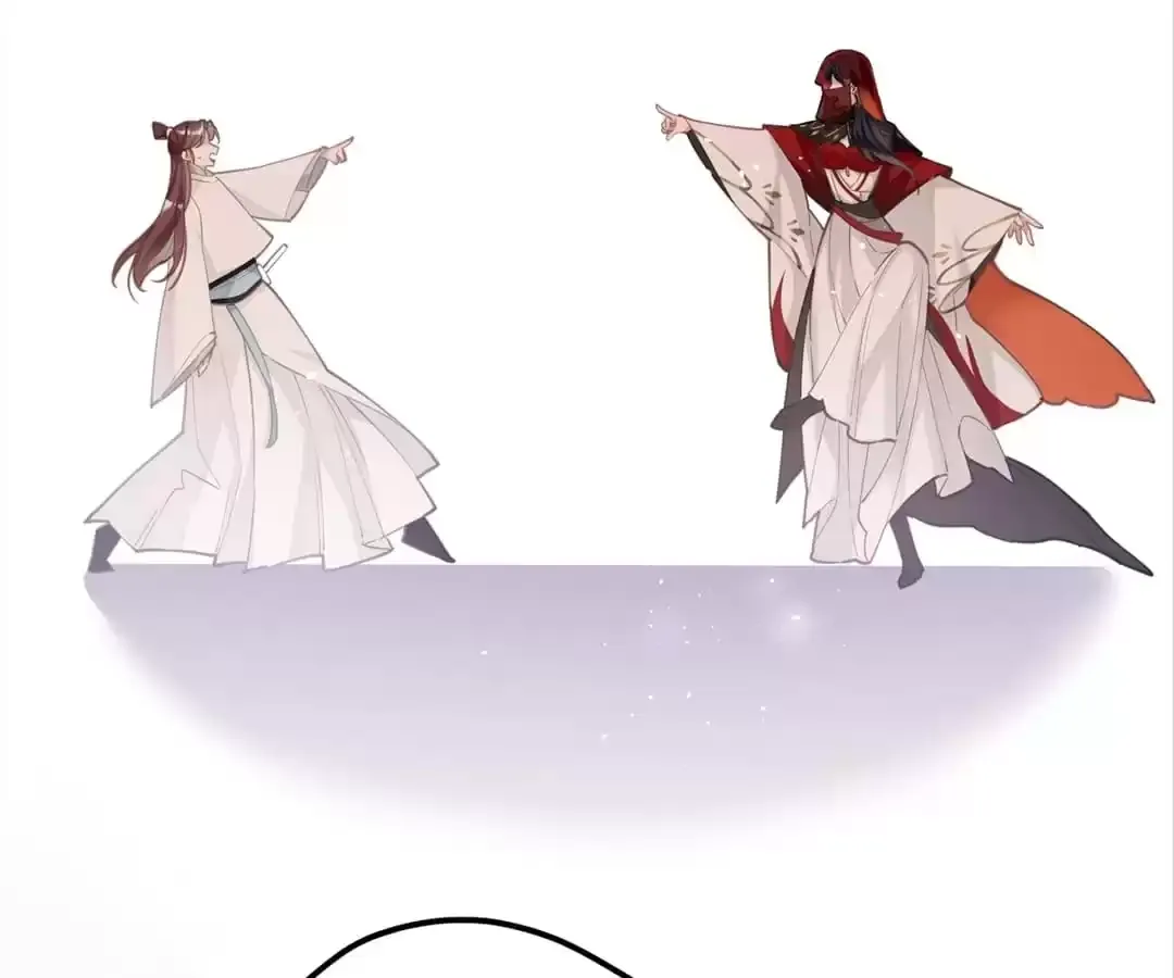 The Cannon Fodder Princess Wants To Last Chapter 71 page 29 - 
