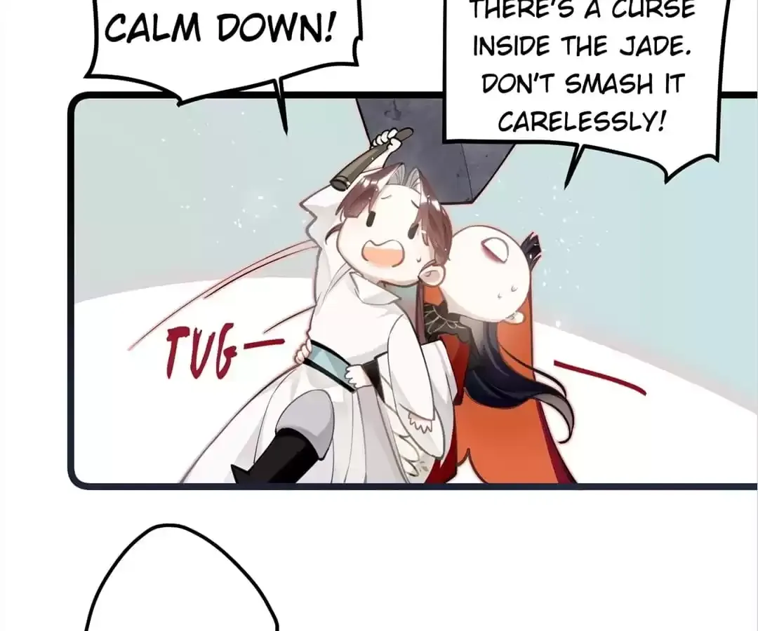The Cannon Fodder Princess Wants To Last Chapter 71 page 74 - 