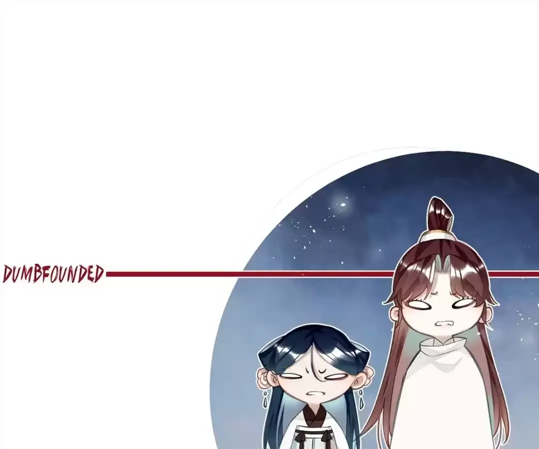 The Cannon Fodder Princess Wants To Last Chapter 72 page 24 - 