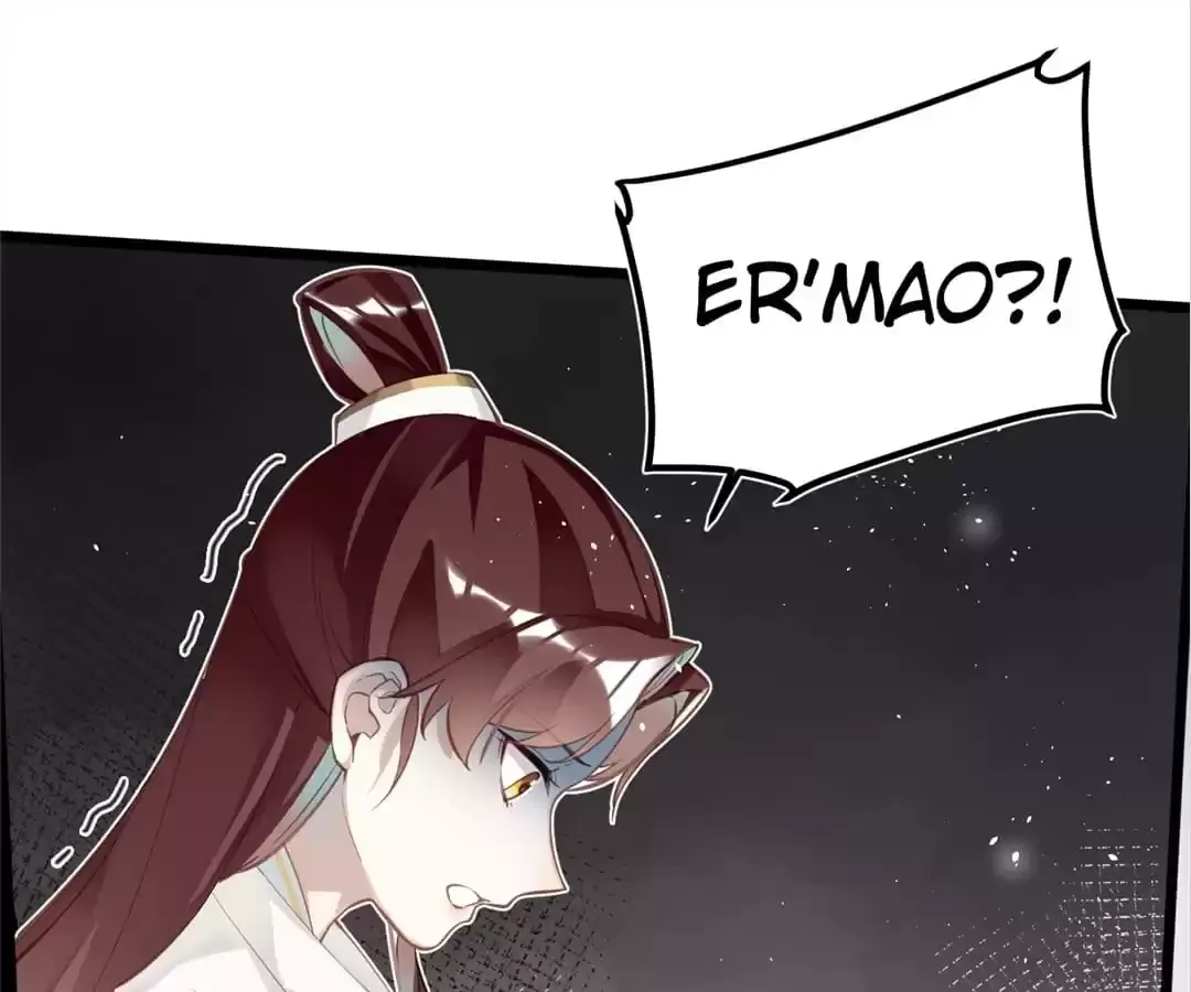 The Cannon Fodder Princess Wants To Last Chapter 72 page 48 - 