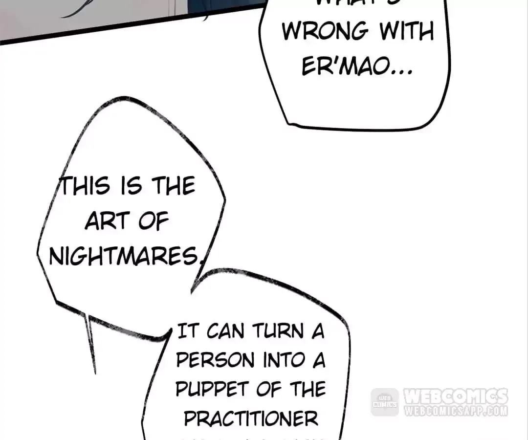 The Cannon Fodder Princess Wants To Last Chapter 72 page 83 - 