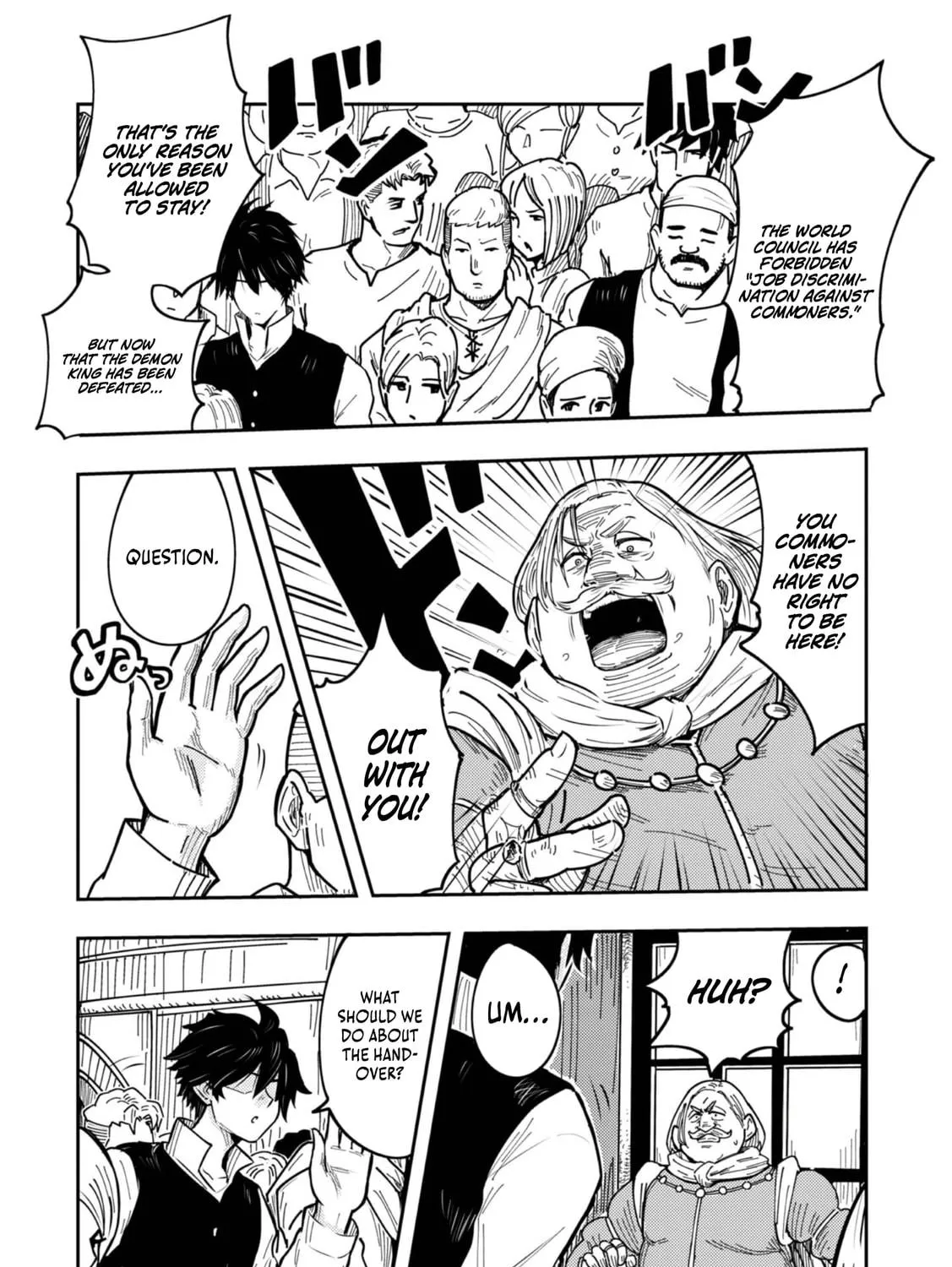 The Capital’s One-Man Army Golem Master—Unexpectedly Banished!? ~Now That I’m Free, I’ll Create the Ultimate Golem Together With My Beautiful Hero Disciples. I Don’t Care Even if They Beg Me to Come Back~ Chapter 1 page 23 - 
