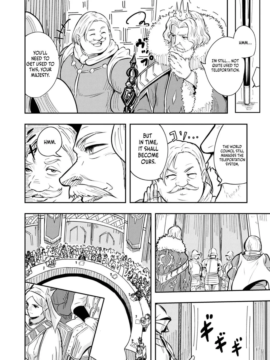 The Capital’s One-Man Army Golem Master—Unexpectedly Banished!? ~Now That I’m Free, I’ll Create the Ultimate Golem Together With My Beautiful Hero Disciples. I Don’t Care Even if They Beg Me to Come Back~ Chapter 1 page 41 - 