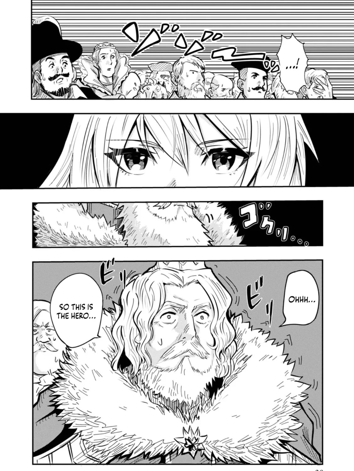 The Capital’s One-Man Army Golem Master—Unexpectedly Banished!? ~Now That I’m Free, I’ll Create the Ultimate Golem Together With My Beautiful Hero Disciples. I Don’t Care Even if They Beg Me to Come Back~ Chapter 1 page 45 - 
