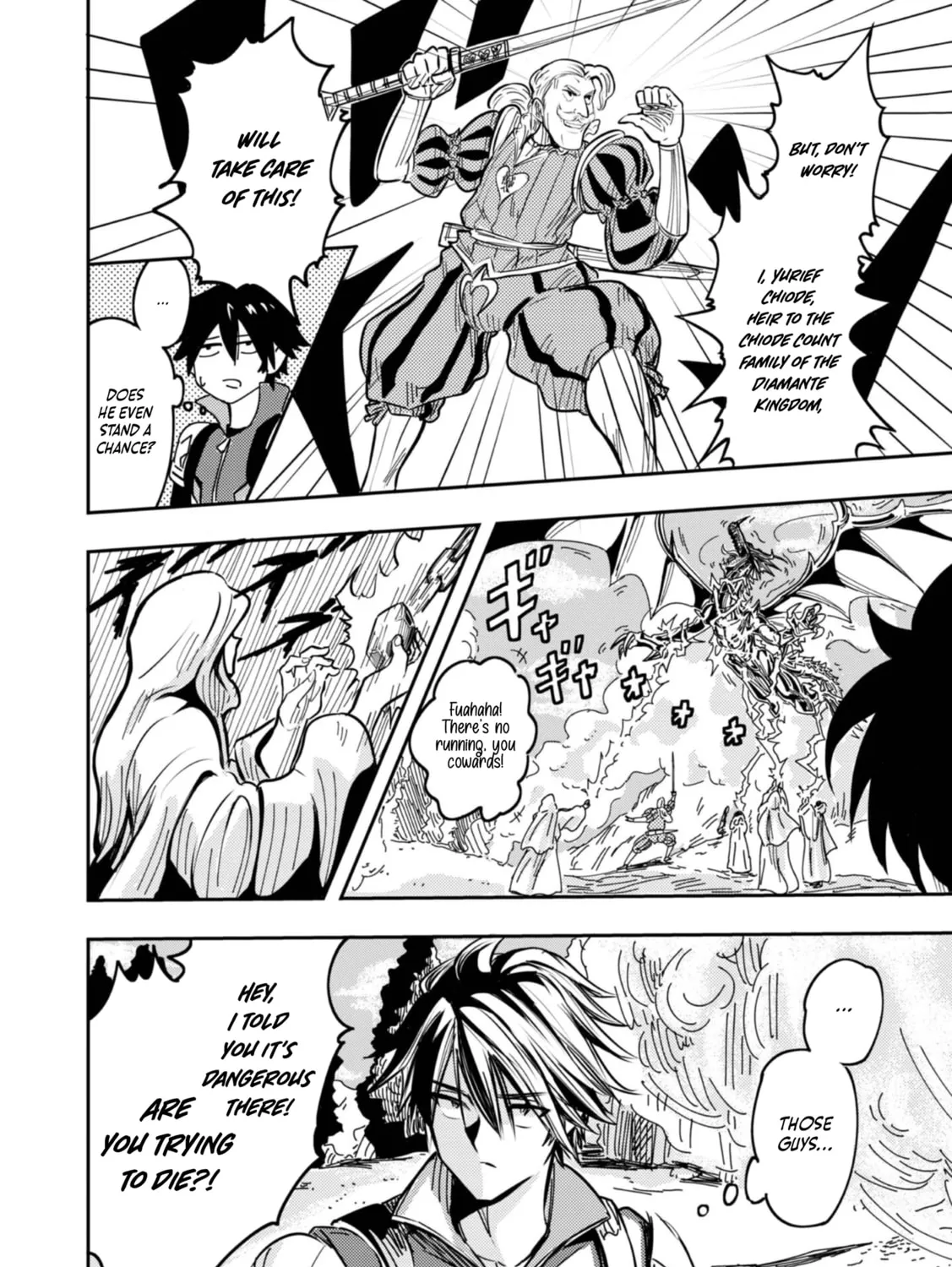 The Capital’s One-Man Army Golem Master—Unexpectedly Banished!? ~Now That I’m Free, I’ll Create the Ultimate Golem Together With My Beautiful Hero Disciples. I Don’t Care Even if They Beg Me to Come Back~ Chapter 1 page 61 - 