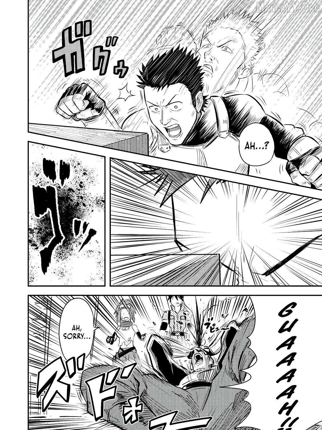 The Capital’s One-Man Army Golem Master—Unexpectedly Banished!? ~Now That I’m Free, I’ll Create the Ultimate Golem Together With My Beautiful Hero Disciples. I Don’t Care Even if They Beg Me to Come Back~ Chapter 11 page 45 - 