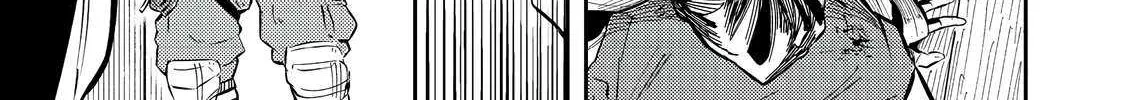 The Capital’s One-Man Army Golem Master—Unexpectedly Banished!? ~Now That I’m Free, I’ll Create the Ultimate Golem Together With My Beautiful Hero Disciples. I Don’t Care Even if They Beg Me to Come Back~ Chapter 11 page 48 - 