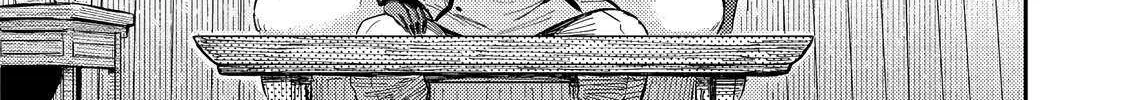 The Capital’s One-Man Army Golem Master—Unexpectedly Banished!? ~Now That I’m Free, I’ll Create the Ultimate Golem Together With My Beautiful Hero Disciples. I Don’t Care Even if They Beg Me to Come Back~ Chapter 11 page 68 - 