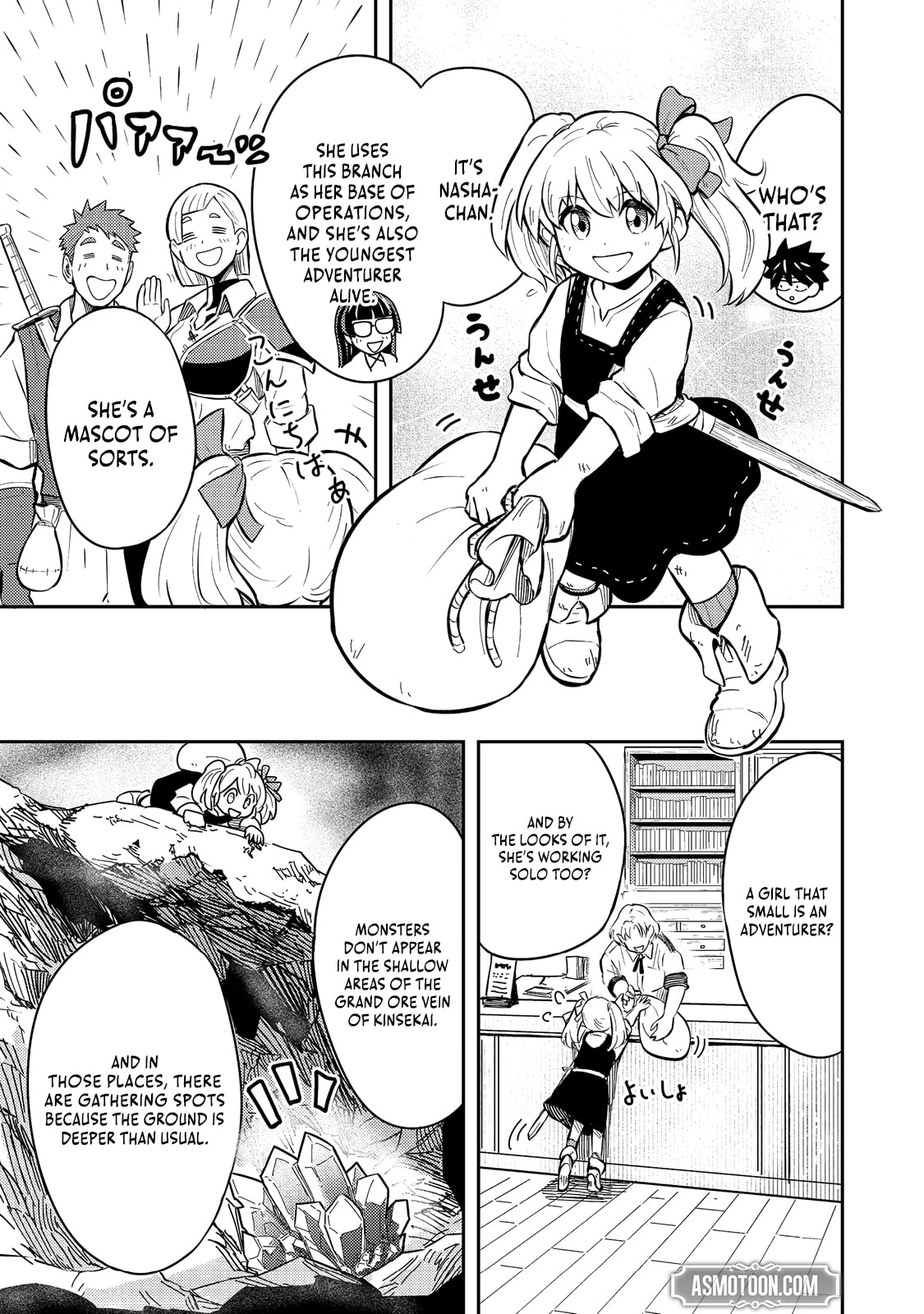 The Capital’s One-Man Army Golem Master—Unexpectedly Banished!? ~Now That I’m Free, I’ll Create the Ultimate Golem Together With My Beautiful Hero Disciples. I Don’t Care Even if They Beg Me to Come Back~ Chapter 12 page 12 - 