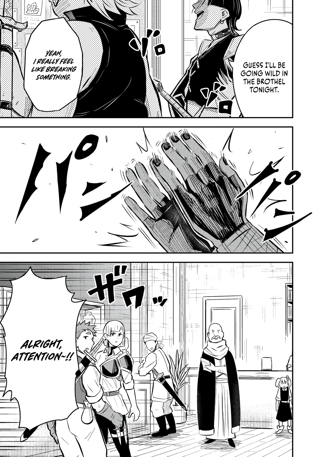 The Capital’s One-Man Army Golem Master—Unexpectedly Banished!? ~Now That I’m Free, I’ll Create the Ultimate Golem Together With My Beautiful Hero Disciples. I Don’t Care Even if They Beg Me to Come Back~ Chapter 12 page 18 - 