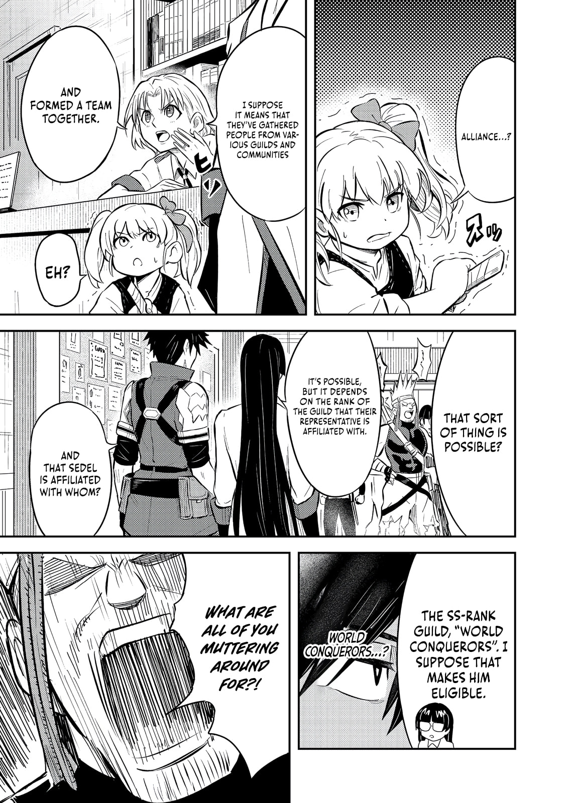 The Capital’s One-Man Army Golem Master—Unexpectedly Banished!? ~Now That I’m Free, I’ll Create the Ultimate Golem Together With My Beautiful Hero Disciples. I Don’t Care Even if They Beg Me to Come Back~ Chapter 12 page 20 - 