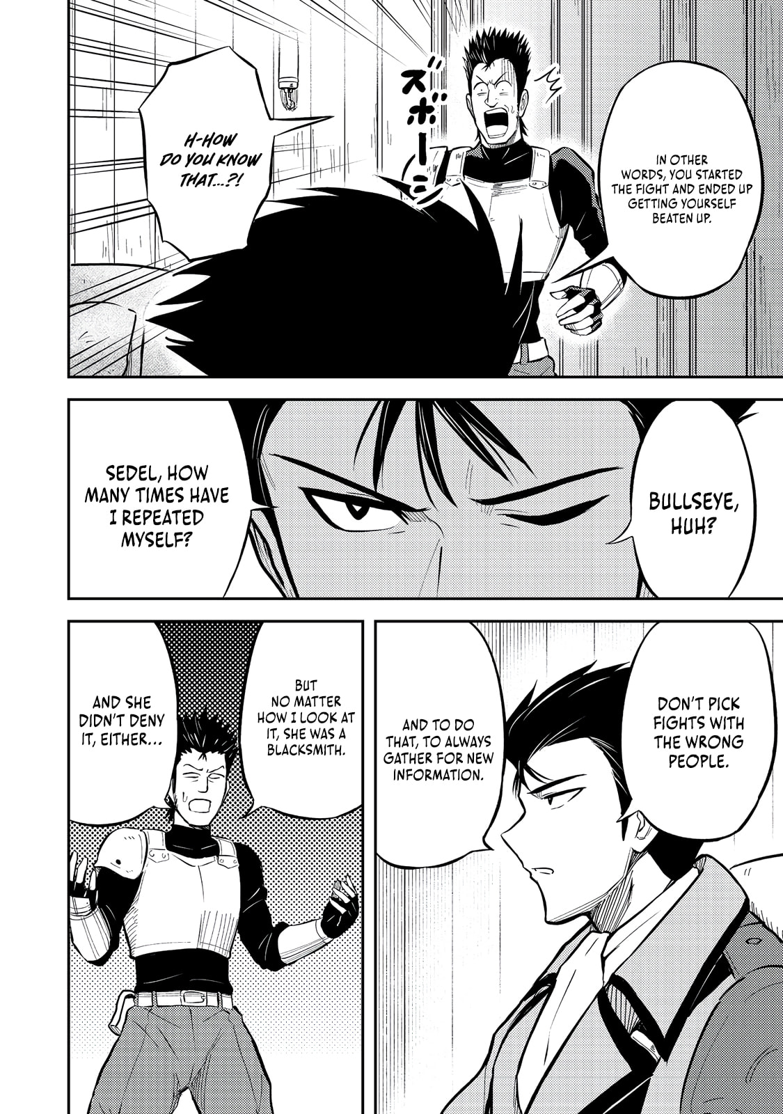 The Capital’s One-Man Army Golem Master—Unexpectedly Banished!? ~Now That I’m Free, I’ll Create the Ultimate Golem Together With My Beautiful Hero Disciples. I Don’t Care Even if They Beg Me to Come Back~ Chapter 12 page 3 - 