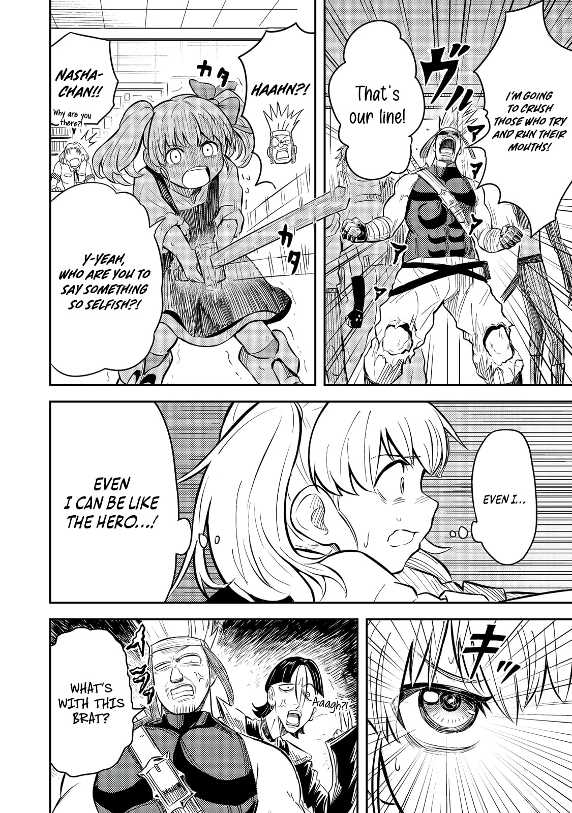 The Capital’s One-Man Army Golem Master—Unexpectedly Banished!? ~Now That I’m Free, I’ll Create the Ultimate Golem Together With My Beautiful Hero Disciples. I Don’t Care Even if They Beg Me to Come Back~ Chapter 12 page 21 - 