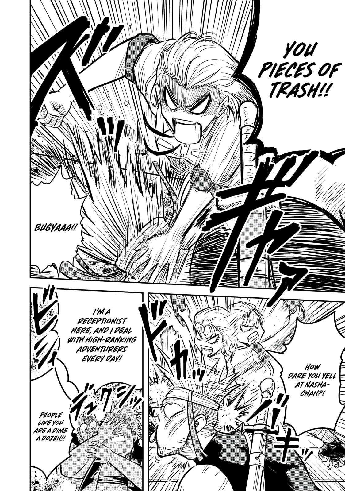 The Capital’s One-Man Army Golem Master—Unexpectedly Banished!? ~Now That I’m Free, I’ll Create the Ultimate Golem Together With My Beautiful Hero Disciples. I Don’t Care Even if They Beg Me to Come Back~ Chapter 12 page 25 - 
